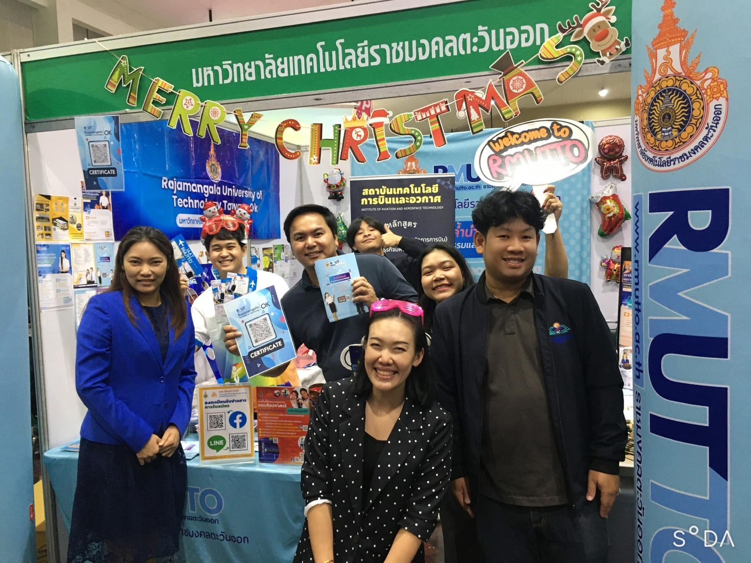 ตลาดนัดหลักสูตรอุดมศึกษา ครั้งที่ 27 โครงการ “เลือกแนวทางวางอนาคต”