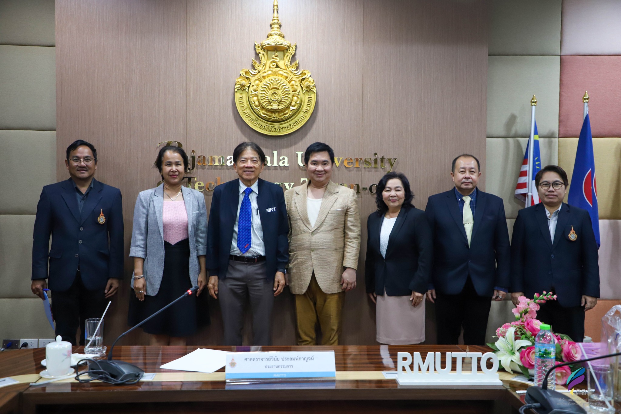 การประชุมติดตาม ตรวจสอบ และประเมินผลการดำเนินงานของมหาวิทยาลัย ประจำปีการศึกษา 2566 ปีงบประมาณ 2567