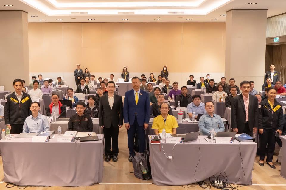 การอบรมหลักสูตรประกาศนียบัตรด้านความมั่นคงปลอดภัยระบบสารสนเทศระดับสูง (CISSP : Certified Information Systems Security Professional) ภายใต้โครงการเร่งรัดพัฒนาบุคลากรด้านมั่นคงปลอดภัยไซเบอร์ ระยะที่ 2