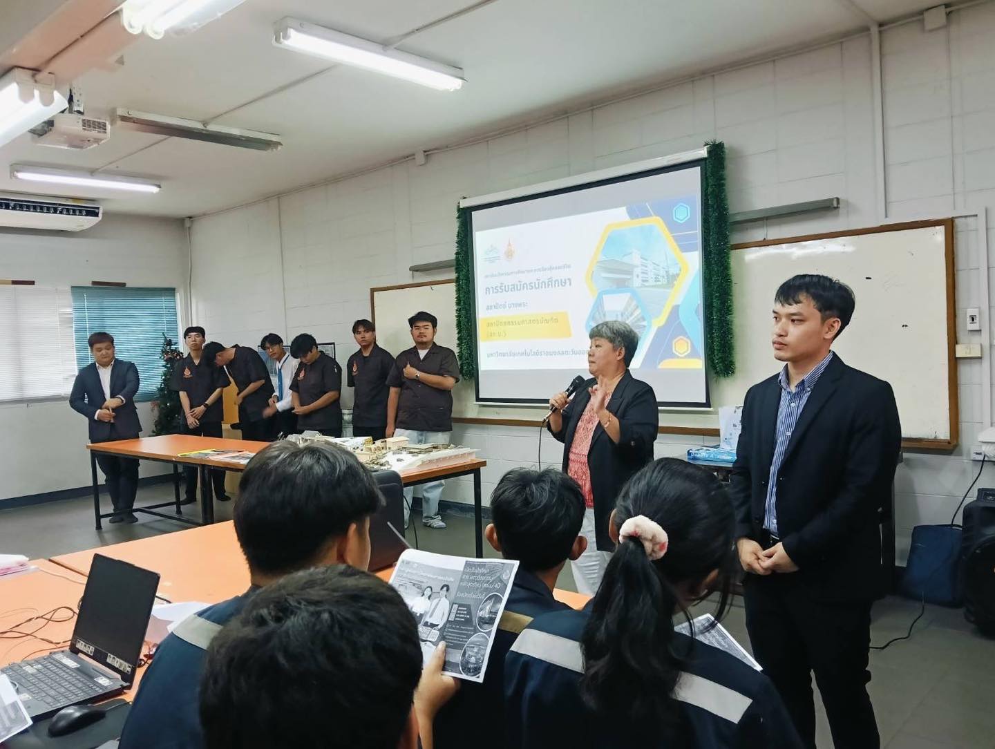 แนะแนวหลักสูตรสถาปัตยกรรมศาตรบัณฑิต  ณ วิทยาลัยเทคนิคสัตหีบ จังหวัดชลบุรี