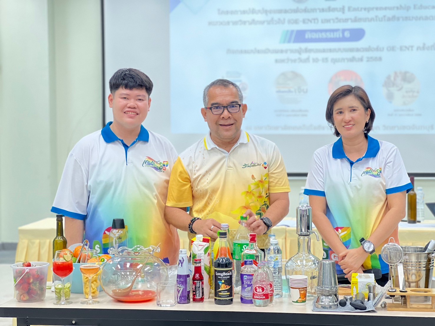 กิจกรรมฝึกอบรม“กระบวนการหมักสู่การสร้างแบรนด์ธุรกิจเครื่องดื่มแอลกอฮอล์”